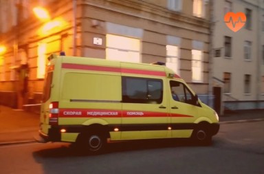 Наркологическая скорая в Бирске